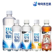 토닉워터 홍차 키이즈백 300ml 24병 외 YE, 토닉워터 플레인 300ml 24병