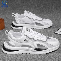 셀럽당 샌들 남성용 여름 공기가 통하다 펀칭 슈즈 아쿠아 슈즈