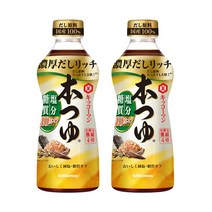 기꼬만 혼쯔유 라이트(저염) 500ml x 2개