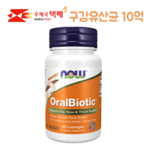 나우푸드 구강 유산균 10억 60정
