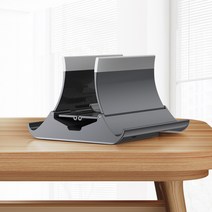 루파 인피니트 노트북 거치대 스탠드 맥북 테블릿 받침대 클램쉘 33.02cm 38.1cm 43.18cm, 그레이