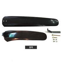 (바이크7) 삼천리 더스트커버 흙받이, 1개, 레스포 흙받이 26인치 (블랙)