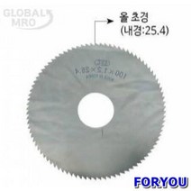 ForU505 서울공구 메탈쏘 초경 1개 안전용품 사무용품 공구 소모성자재 전기용품