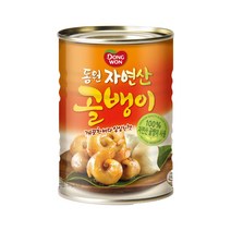 동원 자연산골뱅이 300g, 1개