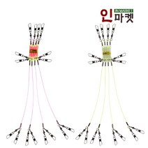 씨타임 형광쭈갑채비(4개입) 쭈꾸미 갑오징어 야광 튜브 채비