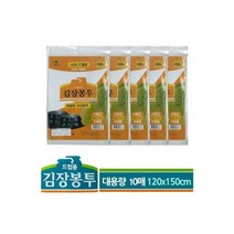 DO 드럼 대용량 김장 봉투 10매 120x150cm 김장비닐
