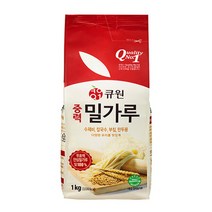 [큐원] 중력분 밀가루 1Kg (부침개 칼국수용)