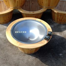 덖음솥 차 약재 나뭇잎 로스터기 로스팅 건조 기계, 연노랑