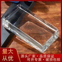 크리스탈 유리 블럭 시공 공간 디자인 큐 벽돌 핫멜트 투명 사각형 파티션 욕실 침실 화면, 화이트