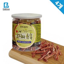 손교육 대성공 애견 간식 4개 푸들간식 댕댕이육포 애견침흘림간식 가성비값 대만족