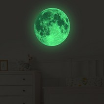 12cm 우주 형광 야광 보름 달 스티커 벽지 장식