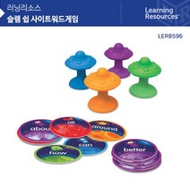 (러닝리소스) LER8596 슬램쉽 사이트워드게임 +PD233200EA, PND 본상품선택