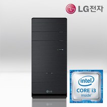 LG 데스크탑 B70SV i3 8G 신품 SSD512 Win10 학습 가정 업무 인강용, B70EV : i3/8G/SSD256+500/Win10