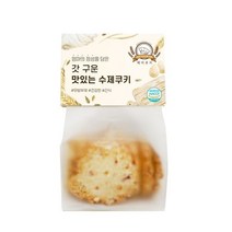 에이쿠키 수제 쿠키 코코 베리, 120g, 30개입