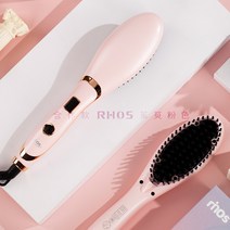 ILAZ 속볼륨 펌브러쉬 뿌리볼륨 브러시 고데기 헤어스타일러, 핑크