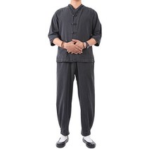 토지몰 [남여공용] 30수 브이넥 세트 생활한복 개량한복 법복