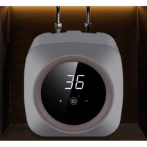 소형 온수기 주방 전기 8L 10L 미니 싱크대 세면대 홈, (C모델) 10L