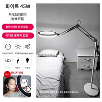 눈보호 뷰티 라이트 반영구조명 링조명 속눈썹스탠드, 화이트-45와트-조광조색-휴대폰지갑포함
