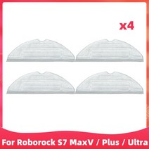 xiaomi roborock s7 maxvs7 maxv pluss7 maxv ultrag10s 로봇 진공 부품 메인 사이드 브러시 hepa 필터 걸레 먼지 가방, 걸레 4개