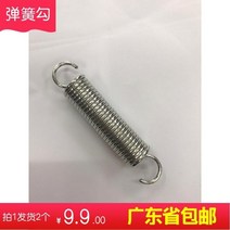 대나무의자 발코니 휴대용 의자 나일론 천으로 접는 팔걸이 라운지 의자 캔버스 단단한 나무 낮잠 새로운 레저 의자 야외 해변 의자, 부속품: 밝은 회색 스프링 후크