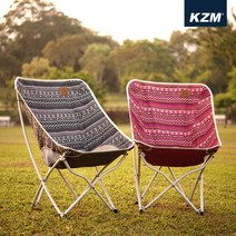 카즈미 벨리체어 접이식 간편설치 스틸 프레임 캠핑, 선택완료, 그레이