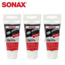 소낙스 크롬광택제-75ml 3개+금액별사은품 메탈폴리쉬 금속 세정제 광택제 복원제 광택복원제 코팅보호제 광택보호제