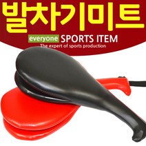 마이독스 태권도 발차기 미트 킥미트 용품, 권투글러브 (어린이용-레드)