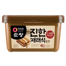 ★icebox/사은품★청정원 순창 진한 재래식된장 2kg