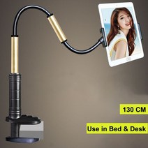 태블릿 스탠드 거치대 Vmonv-유니버설 롱 암 태블릿 휴대폰 스탠드 홀더 삼성 아이패드 프로 킨들 4 ~ 12.9 인치 레이지 베드 데스크 태블릿 스탠드 마운트, 01 130cm Black