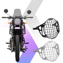 로얄엔필드 히말라얀 헤드라이트 커버 그릴, 실버, 1개