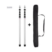 타프폴대 슬라이딩 텐트 가방 캠핑 두꺼운 알루미늄 합금 폴 조절 가능한 지지 로드 해변 쉼터 타프 차양 2 개, 1