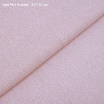 [아기띠워머] 스트레치 신생아 사진 랩 담요 유아 배경 단색 부드러운 AB 측면, [16] Light Pink Blanket