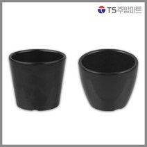 [돌산멜라민] 체크(흑) - 컵 (업소용그릇 멜라민그릇 예쁜그릇 식당접시 멜라민볼 멜라민찬기 검정색그릇), (DS-7793), 2호