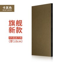 방음재 방음벽체흡음신기 방음면 소음저감녹음방벽에 방음판흡음면 고밀도, 옵션14