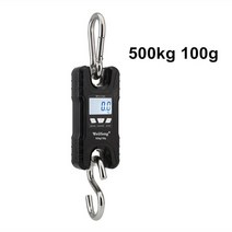 산업용저울 산업용 저울 중량선별기 톤백 무게측정 크레인 스케일 200kg100g 300kg50g 500kg100 lcd 수하물 스케일 헤비 듀티 교수형 후크 스케일 휴대용 스틸, 500kg 블랙
