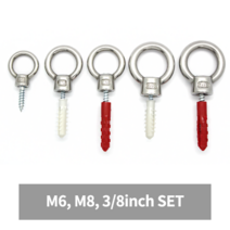 스텐 아이너트 콘크리트 피스 칼블럭 목재 나무 못 고정 고리 m6 m8 삼부 연결, 스텐 아이너트 (아이너트만)
