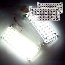 12V 차량용 모듈내장형 사각 42발 슬림 LED경광등 클리어커버 4컬러 2개1세트