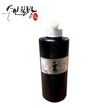 수인필방 고매원먹물(500cc), 500cc