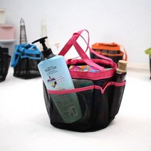 매쉬 목욕가방 목욕바구니 수영가방, 그린