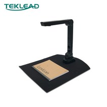 북스캔 책스캔 효율적인 책 스캐너 Windows 용 OCR 휴대용 A4 문서 PDF/Searchable PDF/Word/tiff로 변환, 한개옵션0