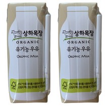 매일유업 상하목장 유기농 멸균우유 125ml 돌아기 우유, 12개