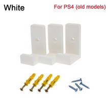 ps4거치대 새로운 3d 인쇄 벽 마운트 콘솔 호스트 랙 컨트롤러 홀더 게임 스토리지 브래킷 소니 플레이 스테이션4 ps4 슬림 프로, 흰색 1