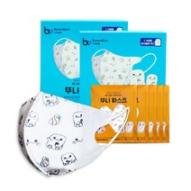 뷰라뷰 3D형 뚜니 마스크 1-3세용, 50매입, 2박스, 마시멜로
