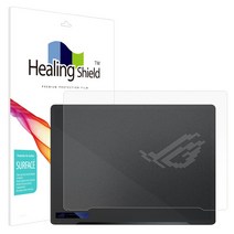 힐링쉴드 에이수스 ROG 제피러스 G14 GA402 무광 상판보호필름 2매, 1세트