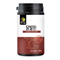 순수 프리미엄 국내산 우슬 닭발 환 등 복합물 홍화씨 보스웰리아 추출 분말 소 쇠 무릅 무릎 프로 먹는 법 방법 국산 우술 으슬 닥발 쇠물팍 우슬초 계족환 우수리 엄마애손, 2개, 200 g