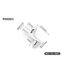 번데기 인서트 너트 넛트 좌대용 m 6 10 선반 스터드 못 아연 유리판 핀 선반 분리기 서포터 고정 캐비닛 찬장 나무 가구 브래킷, 양측