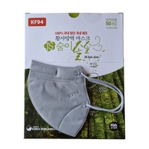 K94 마스크 숨편한 습기안차는 숨이솔솔 KF94 귀편한 새부리형마스크, 회색 50매_(50개x1박스)