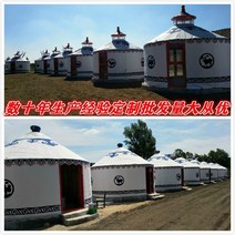 몽골 게르 장박 차박 불멍 파이어 지니 쉘터 육각 야외 겨울 유르트 텐트 농가 야외 대형 식당 두꺼운 따뜻함 초원 방풍 및 방수 캔버스 숙박, 업그레이드된 초두께 직경 8미터