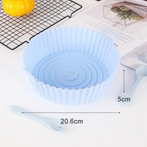 누룽지만드는기계 누룽지 메이커 가정용 에어 프라이어 트레이 실리콘 베이킹 팬 논스틱 일회용 케이크, 02 Blue-S, 1개