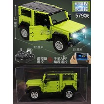 자동차 블럭 시론 테크닉 자동차 재미있는자동차조립 선물 레고 배트모빌 42083 쿠퍼 생일 조카, A